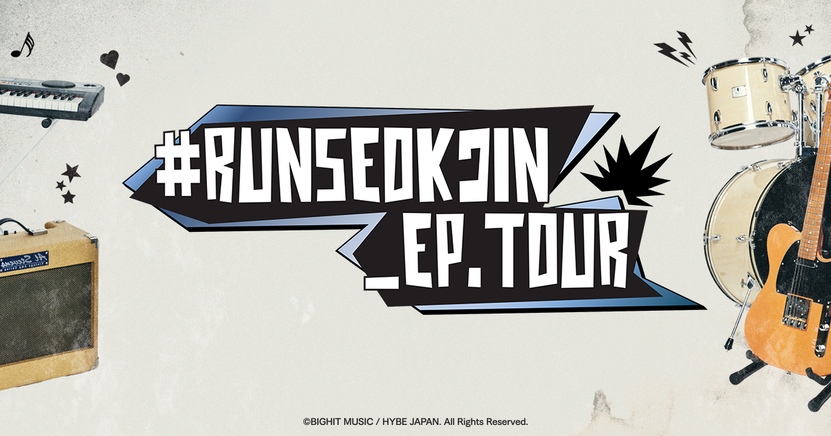 #RUNSEOKJIN EP TOUR パス　VIP RUNSEOKJIN EP TOUR パス VIP RUNSEOKJIN_EP.TOUR