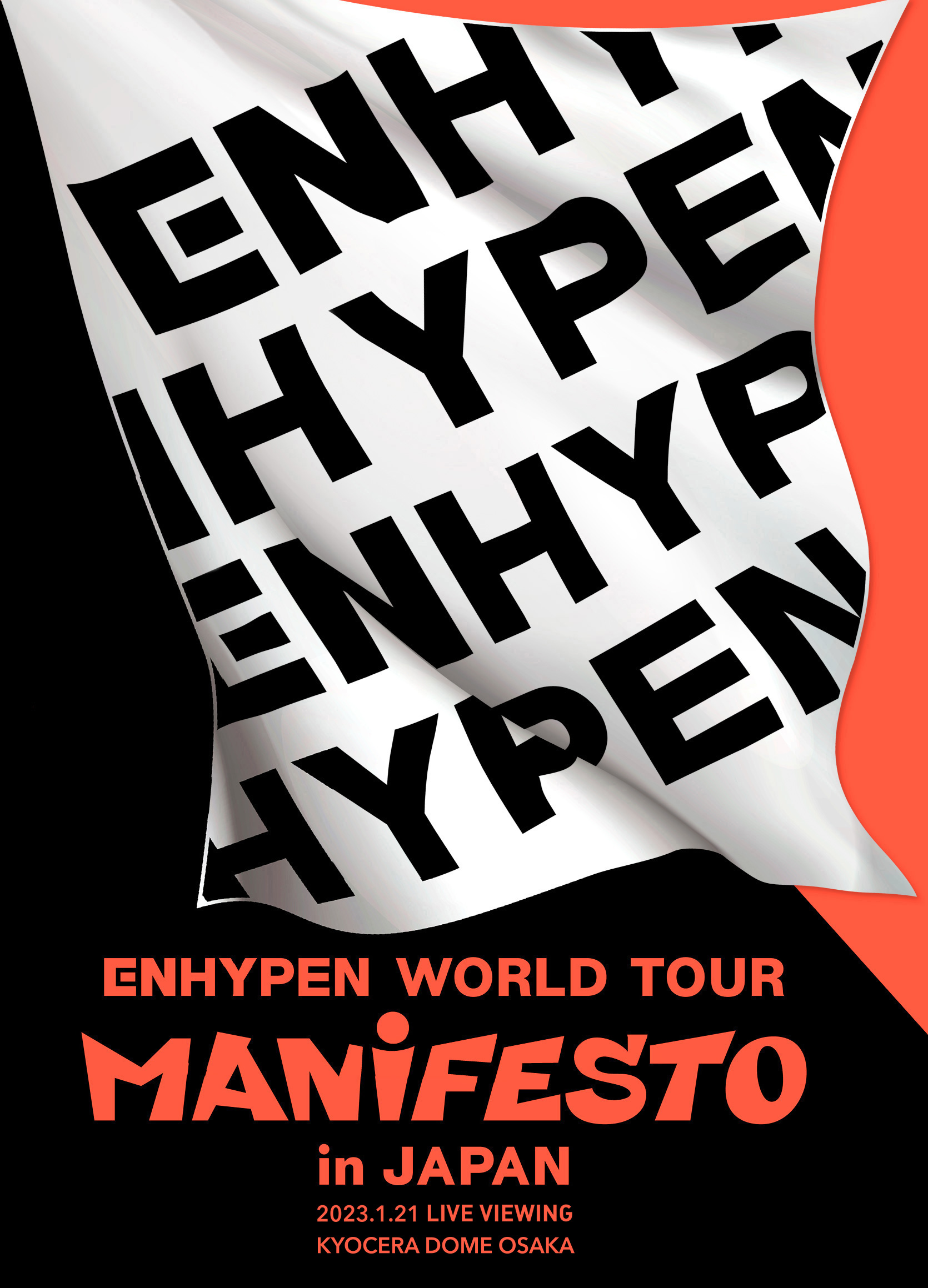 ENHYPEN WORLD TOUR 'MANIFESTO' in JAPAN KYOCERA DOME OSAKA : LIVE